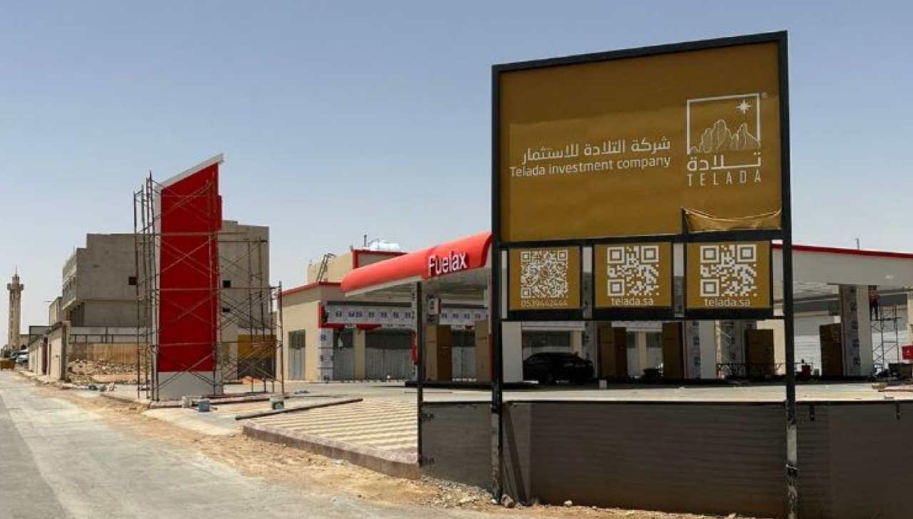 WhatsApp Image 2025-05-05 at 5.10.53 PM